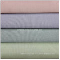 Top Grade Best Selling Functional 100%Polyester 300d Plain Dyed Mini Matt Fabric